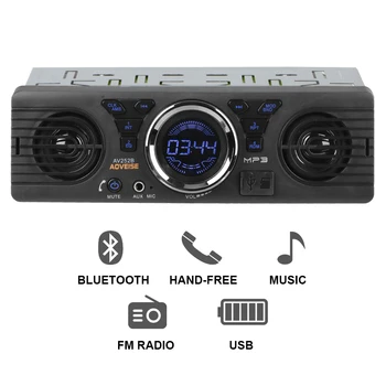 12V راديو السيارة الصوت راديو FM مشغل MP3 ستيريو المدمج في Louds مكبرات الصوت الميكروفون على مدار الساعة الرقمية بلوتوث السيارات Cartronics