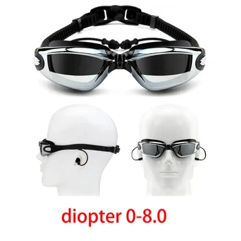الكبار قصر النظر نظارات السباحة هداسو الضباب المضادة HD المهنية السباحة نظارات الرجال النساء البصرية للماء نظارات بالجملة