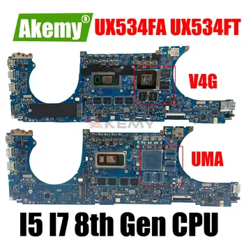 اللوحة الأم ASUS UX534FA UX534FAC UX534F UX534FN UX534FT UX534FTC الكمبيوتر المحمول اللوحة الأم i5 و i7 8 أو 10 Gen CPU GTX1650/UMA