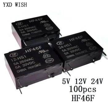 100pcs 5A HF46F تتابع 4Pin HF46F-5-HS1 HF46F-12-HS1 HF46F-24-HS1 السلطة التبديلات حتى Normaal فتح 5 12 24 Vdc 5A 250VAC
