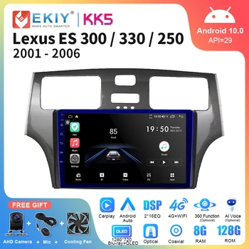EKIY KK5 لكزس ES300 ES330 XV30 ES250 2001 - 2006 راديو السيارة الوسائط المتعددة مشغل فيديو الروبوت السيارات Carplay ستيريو GPS 2Din دي في دي