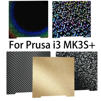 MK3S بى ورقة 241*253.8 مزدوجة من جانب الحيوانات الأليفة بى ربيع الصلب ورقة Mk52 بى المغناطيسي بناء لوحة Prusa i3 MK2.5S Mk3 MK3S