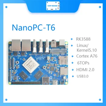 ودية Nanopc T6 مجلس التنمية RK3588 القشرة A76 6TOPs قوة الحوسبة 16G 256GB التوأم 2.5