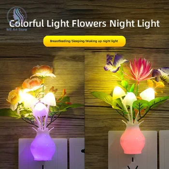 ملونة مضيئة في إناء الصمام ضوء الليل الولايات المتحدة التوصيل التعريفي حلم Luminaria مصباح LED 3 غرف نوم الأطفال النوم الإبداعية هدية خفيفة