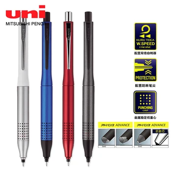 1pcs يوني الميكانيكية قلم رصاص معدني انخفاض مركز الثقل M5-1030 كورو توجا 0.5 mm مزدوج سرعة دوران كتابة المستمر القرطاسية