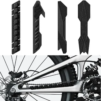 ENLEE 3D MTB الدراجة الطريق سلسلة حامي سيليكون سلسلة دراجة الإطار حراس ذاتية اللصق إطار الدراجة غطاء حماية الصفر