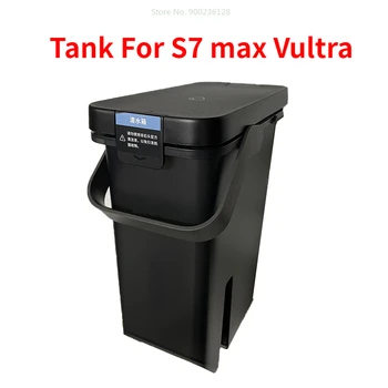 قطع الغيار تنظيف خزان الماء Roborock S7 MaxV الترا S7 Pro Ultra الملحقات تنظيف خزان المياه خزان الصرف الصحي