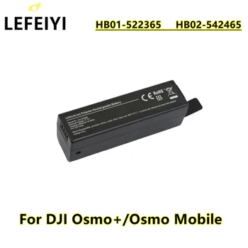 LEFEIYI 11.1 V البطارية الذكية لاسهم الشركات الامريكية الكبرى أوسمو+/أوسمو الموالية المحمول الخام/أوسمو OM150 OM160 يده انحراف متوافق HB02-542465