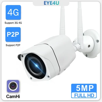 4G واي فاي الملكية الفكرية كاميرا رصاصة 1080P الأمن في الهواء الطلق كاميرا 5MP FHD حماية أمن نظام الأشعة تحت الحمراء ليلة الرؤية P2P GSM CamHi أليكسا