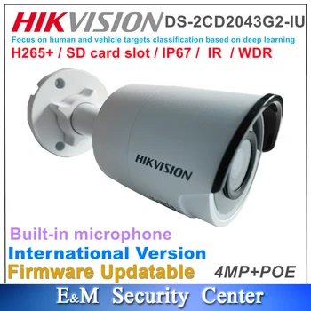 الأصلي Hikvision الإنجليزية DS-2CD2043G2-IU 4Mp Acusense هيئة التصنيع العسكري المدمج في بو WDR ثابت رصاصة شبكة SurveillanceCamera
