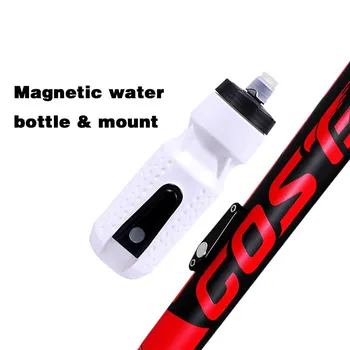 الابتكار المغناطيسي زجاجة جبل القفص دراجة دراجة زجاجات المياه خارج الرياضة زجاجة مياه,710ml قارورة الضغط