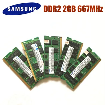 سامسونج 8GB 4GB 1GB 2GB 2G 4G 8G 1G PC2 PC3 PC3L DDR2 DDR3 800 667 1333 و 1600 5300S 6400S 8500S 10600S ذاكرة الكمبيوتر المحمول Notebook RAM