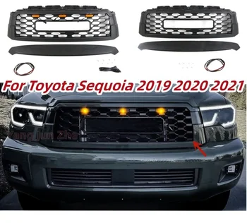 السيارة الأمامي الوفير مصبغة مع LED الأضواء العنبر شبكات تويوتا سيكويا 2019 2020 2021 سباق مشاوي الملحقات الخارجية