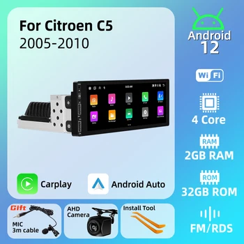 1din الروبوت الوسائط المتعددة في السيارة سيتروين C5 2005-2010 1 الدين راديو ستيريو رئيس وحدة Carplay الشاشة Autoradio الملاحة GPS السيارات