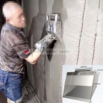 اصق أداة الفولاذ المقاوم للصدأ جدار يجصص أدوات ملموسة مالج تجريف الغبار مالج مسحوق الجدار أدوات البناء أداة