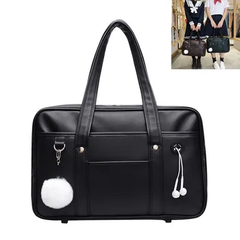 اليابان تأثيري حقيبة مدرسية JK موحدة حقيبة حقائب الكتف رسول حقيبة مع الثقوب اليابانية بو الجلود Blck