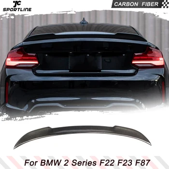BMW 2 Series F22 F23 F87 M2 M2C M سبورت كوبيه 2014 - 2019 من ألياف الكربون الجذع الخلفية المفسد التمهيد الشفاه الجناح الشفاه