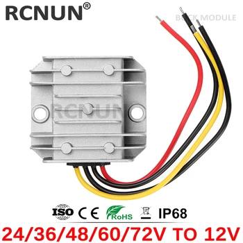 RCNUN 24V 36V 48V 60V 72V 18-90V 12V 5A 10A DC DC باك محول 12 فولت محول الجهد المنظم سيارة شاحنة إمدادات الطاقة