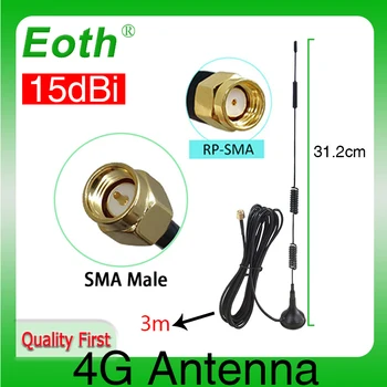 Eoth 1 2pcs 4G LTE هوائي 15dbi SMA الذكور الإناث موصل الجوي 698-960/1700-2700Mhz التونسي قاعدة مغناطيسية 3M واضحة مصاصة انتينا