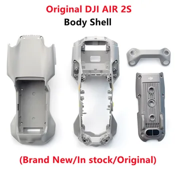 الأصلي DJI الهواء 2S قذيفة الجسم العلوي أسفل الغطاء الأمامي الأوسط استبدال الإطار لاسهم الشركات الامريكية الكبرى Mavic الهواء 2S قطع غيار العلامة التجارية الجديدة