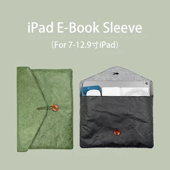 خمر نمط مغلف كم الحقيبة الغطاء ، تايفك ورقة أقراص كيس Case for iPad Mini6 8.3