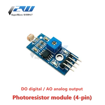 Photoresistor محس وحدة نمطية (4-pin) الكهروضوئية استشعار ضوء الكشف عن مفتاح التحكم بالضوء Photoresistor الاستشعار