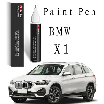 الطلاء القلم عن الصفر سيارة مناسبة BMW X1 إصلاح الطلاء القلم الأصلي خام بيضاء خاصة X1 سيارة لوازم التعديل الصفر