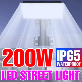 IP65 للماء LED شارع ضوء صناعي مصباح 220V في الهواء الطلق مصباح السقف LED مصابيح 200W الضوء فيضان ضوء حديقة