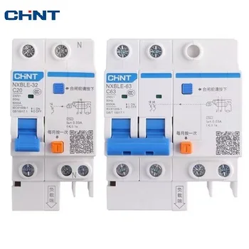CHINT CHNT الحماية من تسرب الهواء المنزلية تبديل قواطع NXBLE-63 1P+N 2P 3P 3P+N 4p التسرب قواطع الدوائر الكهربائية