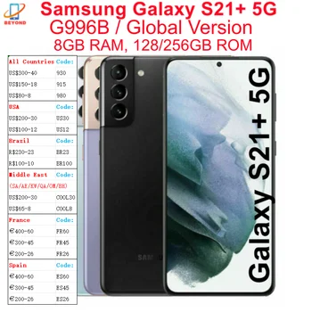 Samsung Galaxy S21+ S21 بالإضافة إلى 5G G996B/س 6.7
