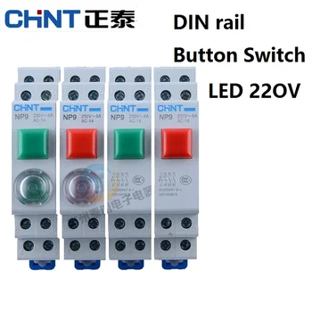 1PC CHINT NP9 زر بطاقة DIN السكك الحديدية التبديل زر إعادة تعيين مع تحريك ضوء LED 220V
