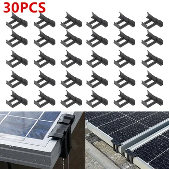 30/60pcs لوحة للطاقة الشمسية إطارات المياه استنزاف مقطع سمك 30/35/40mm الألواح الكهروضوئية التلقائي إزالة المياه الراكدة الغبار في الهواء الطلق أداة