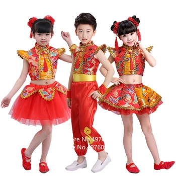 الصينية التقليدية ازياء العام الجديد رقصة التنين الاطفال Yngko مجموعة ملابس فتى فتاة الأحمر الكونج فو ووشو تانغ دعوى هانفو الرقص الشعبي