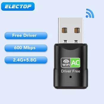 ELECTOP 600M الحرة على محرك الأقراص USB محول واي فاي دونجل ثنائي الموجات واي فاي المتلقي التوصيل والتشغيل بطاقة شبكة لاسلكية على Win7/8/10/11