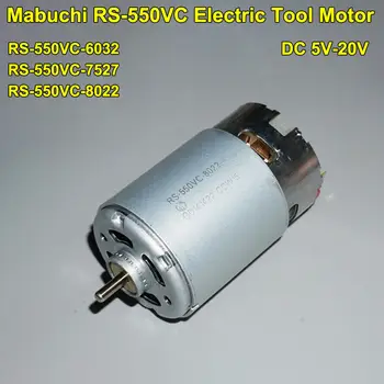 مبوشي RS-550VC-8022 7527 6038 مصغرة أدوات محرك DC 10.8 V 14.4 V 18V سرعة عالية الطاقة الكهربائية حفر اللاسلكي مفك السيارات