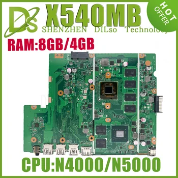 KEFU X540MB اللوحة الأم ASUS X540M A540M X540MB X540MA الكمبيوتر المحمول اللوحة الأم مع N5000 N4000 920MX 8GB 4GB-RAM 100% اختبار موافق
