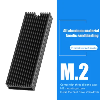 M. 2 NVMe SSD المبرد بالوعة الحرارة مع وسادة حرارية الحالة الصلبة القرص الصلب برودة الحرارة-المقاومة الكمبيوتر اكسسوارات M. 2 2280