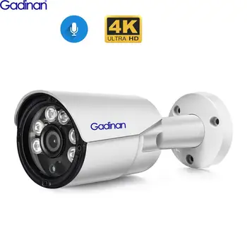 الصوت IP كاميرا 4K 8MP H. 265+ 5MP 4MP في الهواء الطلق شارع رصاصة CCTV بو NVR نظام المراقبة الأمنية الأشعة تحت الحمراء الكاميرا بو المعادن