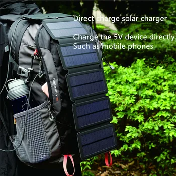 قابلة للطي 10W الخلايا الشمسية شاحن 5V 2.1 A الإخراج USB الأجهزة المحمولة لوحات للهواتف الذكية المغامرة في الهواء الطلق