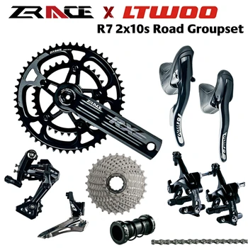 LTWOO R7 + ZRACE ذراع الفرامل كاسيت سلسلة, 2x10 السرعة ، 20s الطريق Groupset, عن طريق الدراجة دراجة 4700, R3000