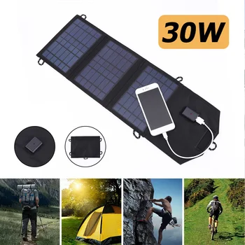 30W 5V/12V USB لوحة شمسية قابلة للطي حزمة المحمولة خلايا البطارية شاحن للهاتف المحمول بنك الطاقة التخييم الخفيفة مع Carabiner