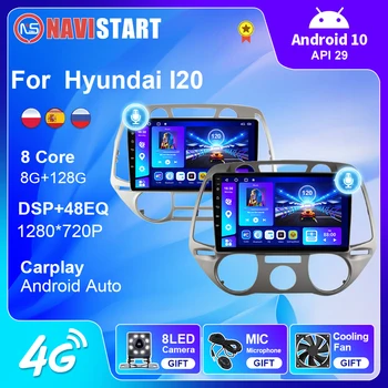 NAVISTART Autostereo HYUNDAI I20 i20 2008-2013 راديو السيارة ومشغل الوسائط المتعددة الملاحة GPS ستيريو كاميرا الفيديو 2 الدين الراديو