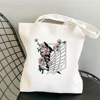 هجوم على تيتان حقيبة تسوق الرسم حمل المتناثرة Shingeki No Kyojin المتسوق حقيبة المرأة حقيبة قماش الكتف بيئة ذات قدرة كبيرة
