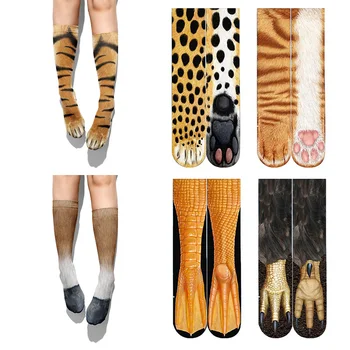 3D طباعة مخلب حيوان مضحك الجوارب للنساء والرجال نمر النمر القط مخلب القدمين والجوارب للأطفال عارضة Kawaii القطن الجوارب الطاقم