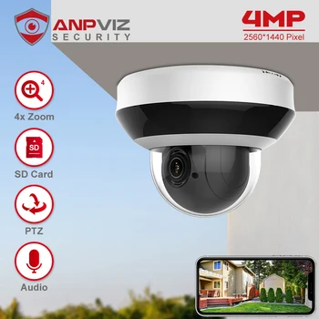 Anpviz 4MP PTZ كاميرا IP في الهواء الطلق الأمن 4X Zoom قبة بو مراقبة الدوائر التلفزيونية المغلقة SD بطاقة الصوت H. 265 PTZ-N2404I-DE3 كشف الحركة