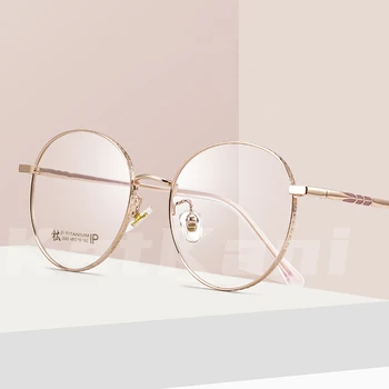 KatKani ريترو جولة إطار نظارات للرجال والنساء خفيفة التيتانيوم النقي قصر النظر طول النظر والاستجماتيزم النظارات الإطار 2065