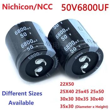 2Pcs/Lot اليابان Nichicon/NCC 6800uF 50V 50V6800uF 22X50 25X40/45/50 30x30/35/40 35x30 الإضافية PSU مكبر صوت مكثف