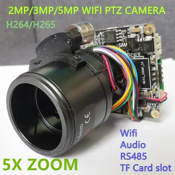 5MP 2MP التكبير 5X اللاسلكية ميني كاميرا PTZ وحدة الإنسان التنبيه كشف Starlgiht الصوت Onvif 5X Motorzied التكبير RS485 H. 265/H. 264